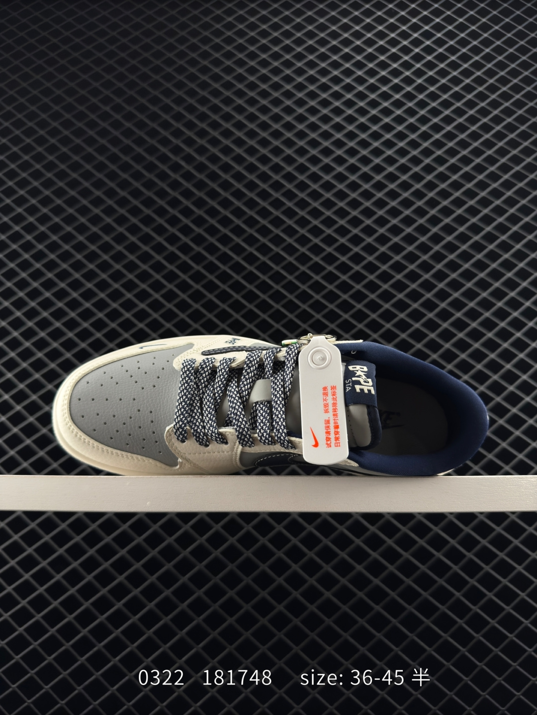 BAPE x Travis Scott x Nike Air Jordan 1 Low OG SP